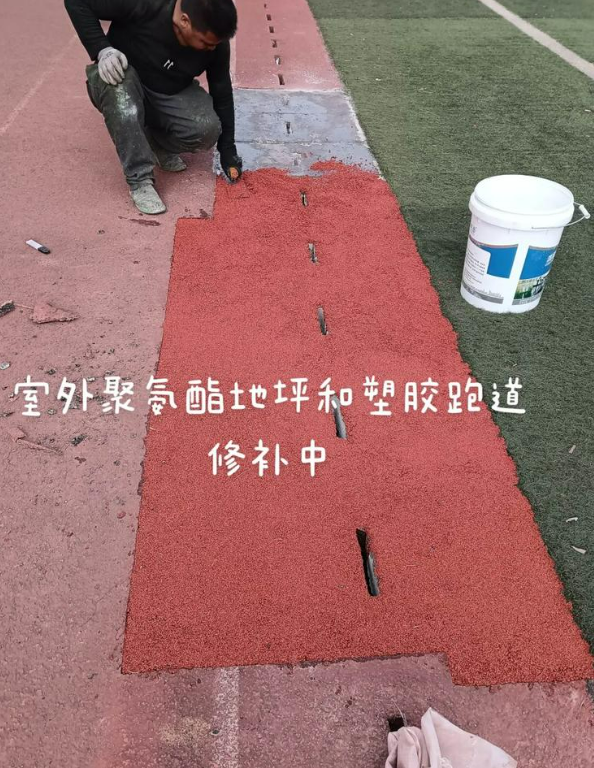 三门峡球场地面翻新维修，核心是先诊断破损